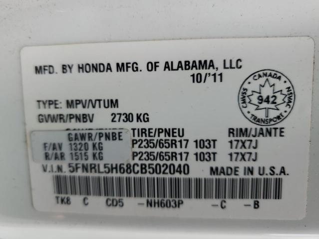 Photo 12 VIN: 5FNRL5H68CB502040 - HONDA ODYSSEY EX 