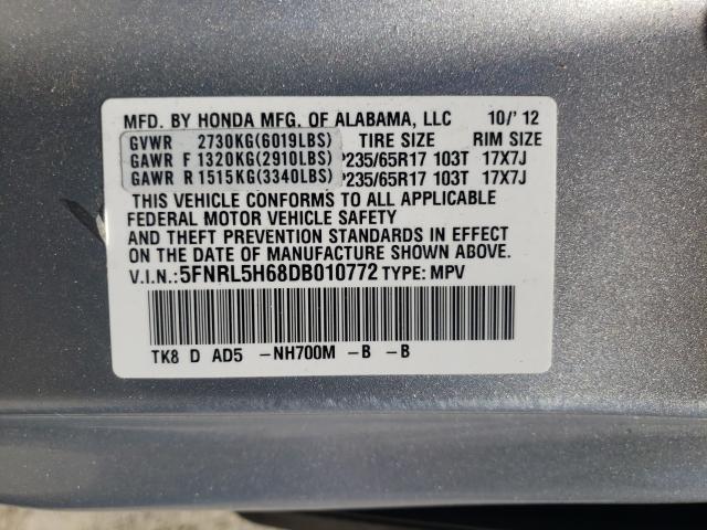 Photo 9 VIN: 5FNRL5H68DB010772 - HONDA ODYSSEY EX 