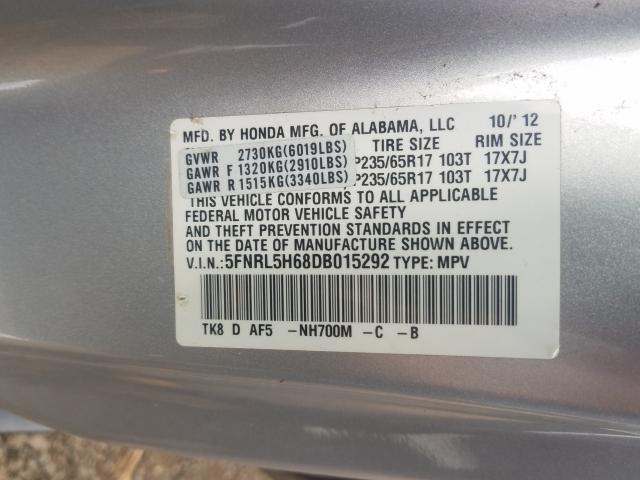 Photo 9 VIN: 5FNRL5H68DB015292 - HONDA ODYSSEY EX 