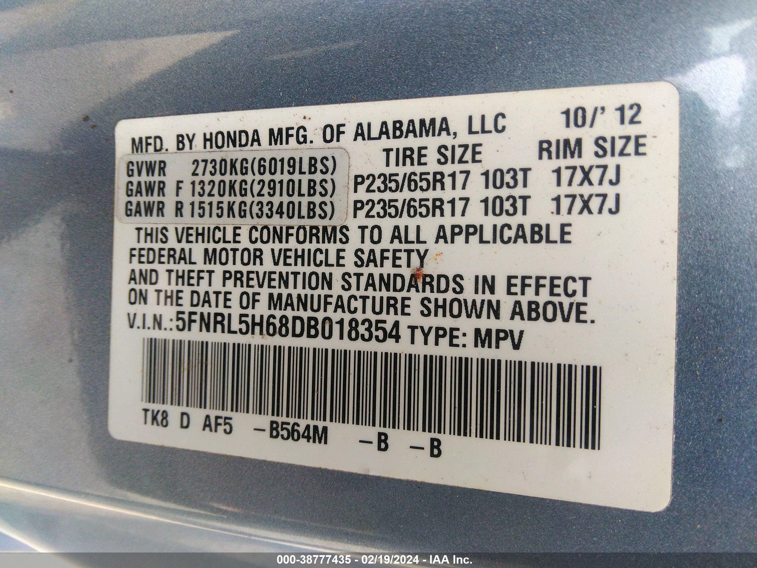 Photo 8 VIN: 5FNRL5H68DB018354 - HONDA ODYSSEY 