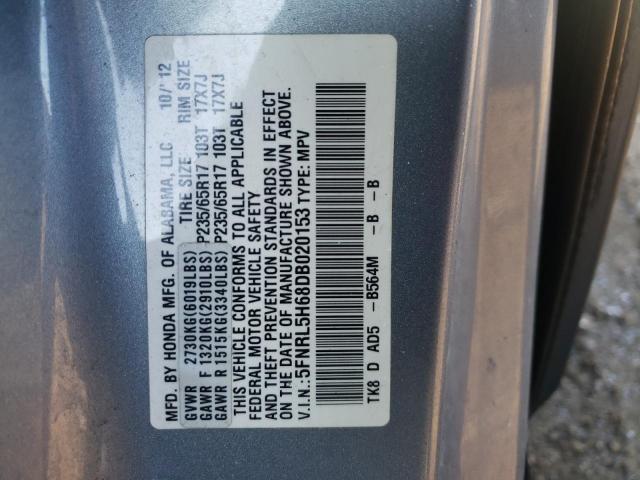 Photo 13 VIN: 5FNRL5H68DB020153 - HONDA ODYSSEY EX 