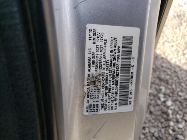 Photo 12 VIN: 5FNRL5H68DB021433 - HONDA ODYSSEY EX 