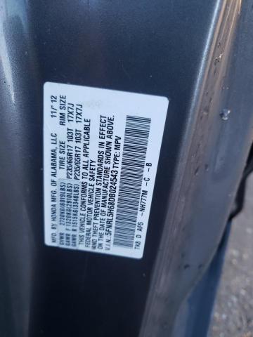 Photo 11 VIN: 5FNRL5H68DB024543 - HONDA ODYSSEY EX 