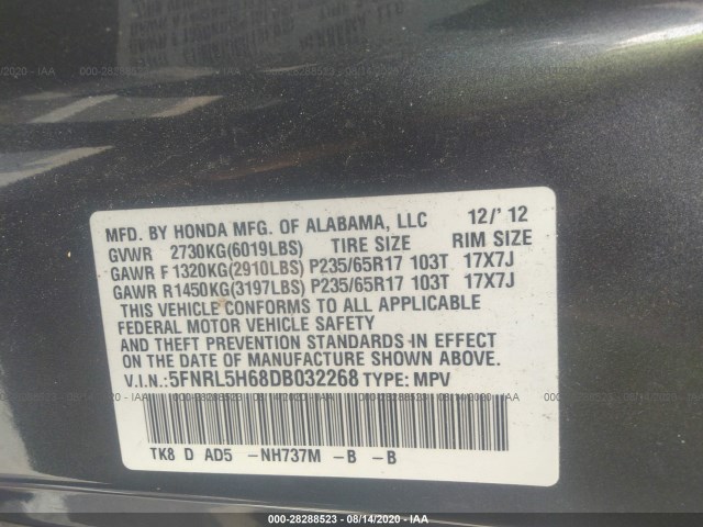 Photo 8 VIN: 5FNRL5H68DB032268 - HONDA ODYSSEY 