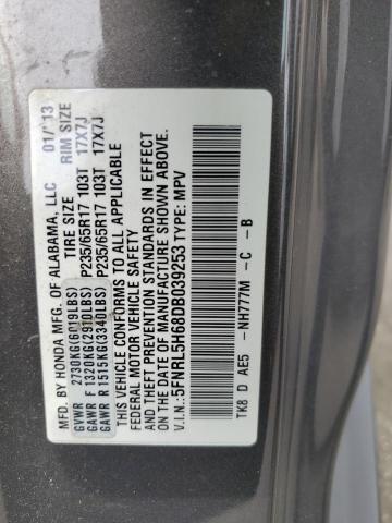 Photo 12 VIN: 5FNRL5H68DB039253 - HONDA ODYSSEY EX 