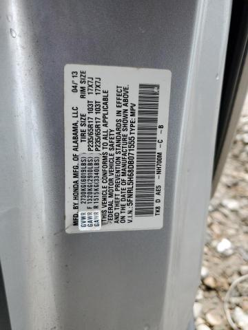 Photo 12 VIN: 5FNRL5H68DB071555 - HONDA ODYSSEY EX 