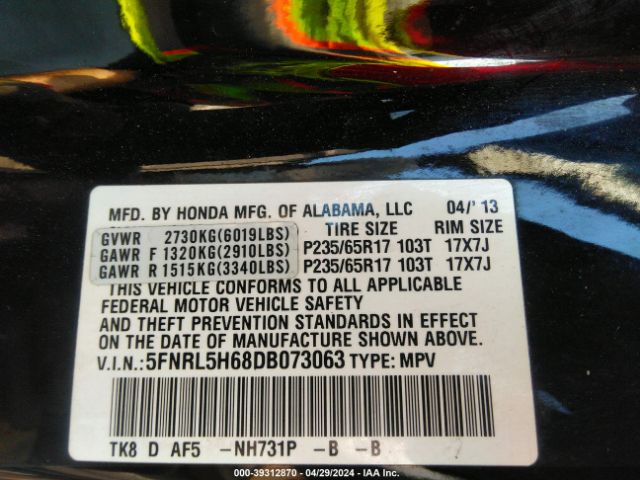 Photo 8 VIN: 5FNRL5H68DB073063 - HONDA ODYSSEY 