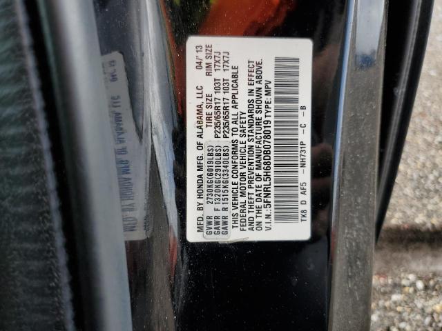 Photo 12 VIN: 5FNRL5H68DB078019 - HONDA ODYSSEY EX 