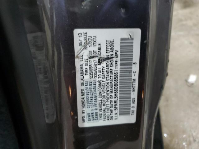 Photo 12 VIN: 5FNRL5H68DB085861 - HONDA ODYSSEY EX 