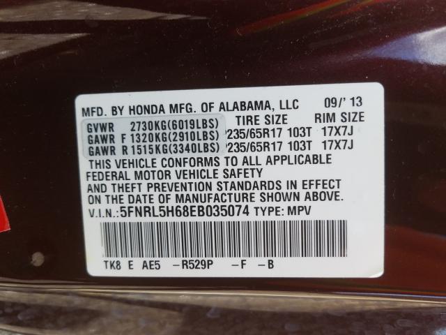 Photo 9 VIN: 5FNRL5H68EB035074 - HONDA ODYSSEY EX 