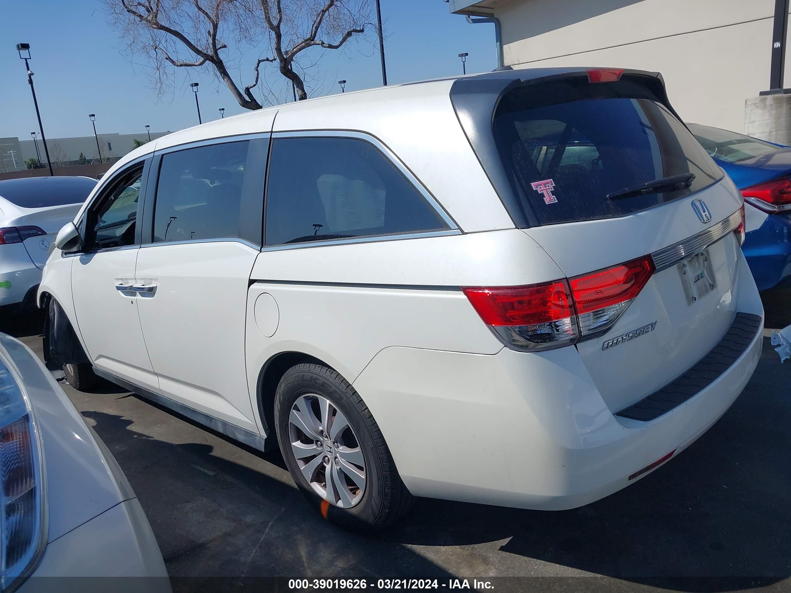 Photo 13 VIN: 5FNRL5H68EB048729 - HONDA ODYSSEY 