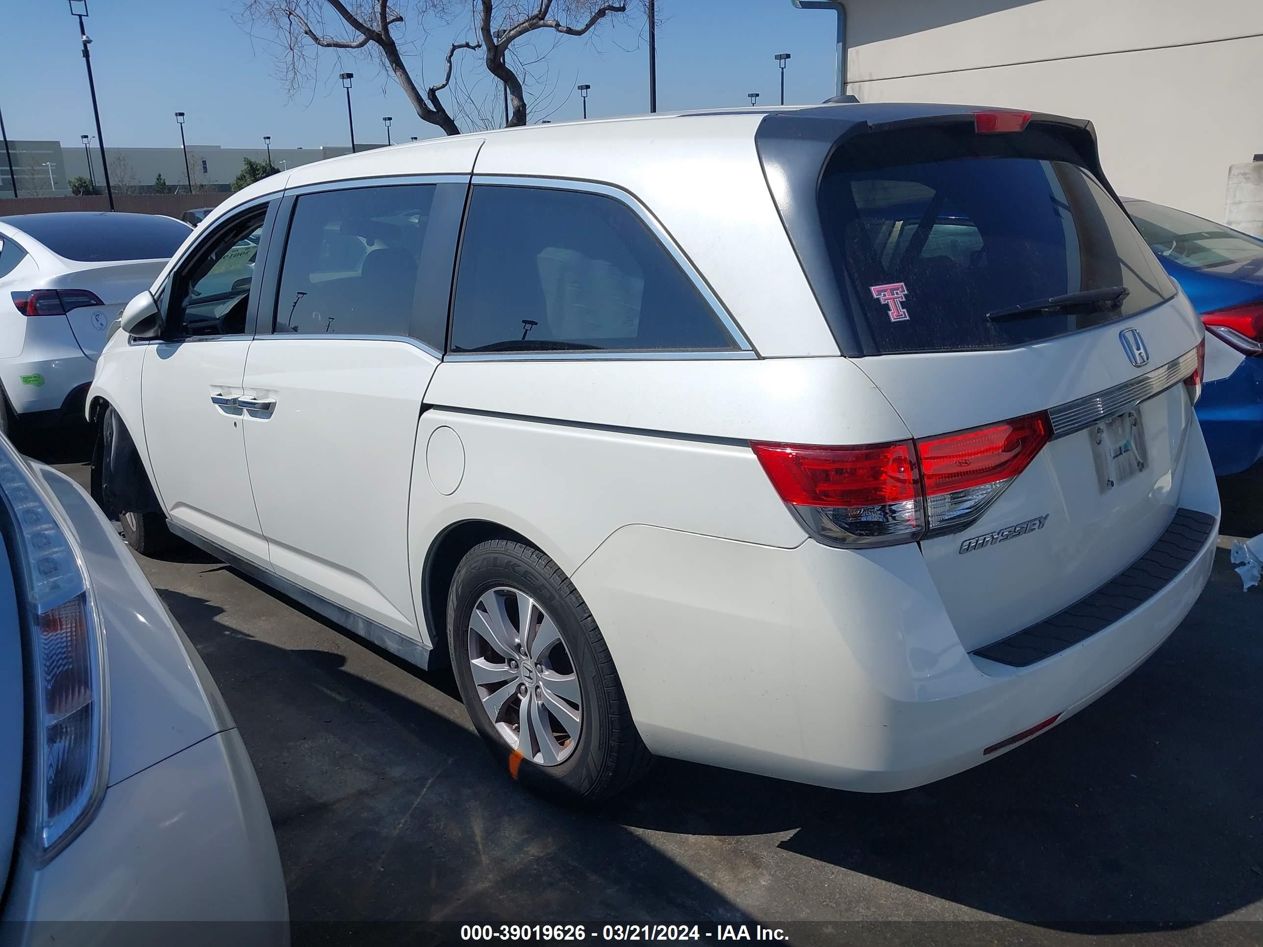 Photo 2 VIN: 5FNRL5H68EB048729 - HONDA ODYSSEY 