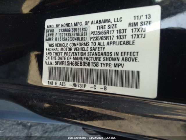 Photo 8 VIN: 5FNRL5H68EB058158 - HONDA ODYSSEY 