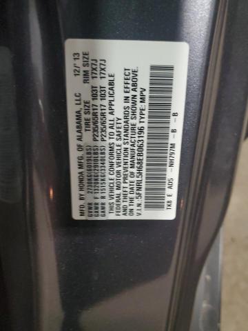 Photo 12 VIN: 5FNRL5H68EB063196 - HONDA ODYSSEY EX 