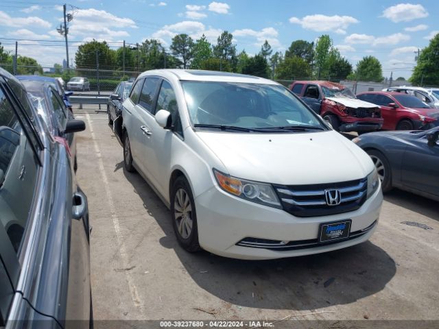 Photo 0 VIN: 5FNRL5H68EB064848 - HONDA ODYSSEY 