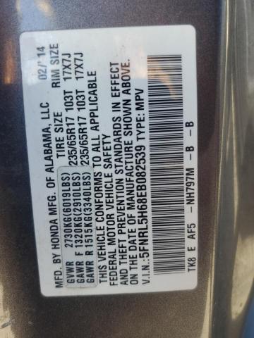 Photo 12 VIN: 5FNRL5H68EB082539 - HONDA ODYSSEY EX 