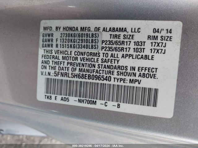 Photo 8 VIN: 5FNRL5H68EB096540 - HONDA ODYSSEY 