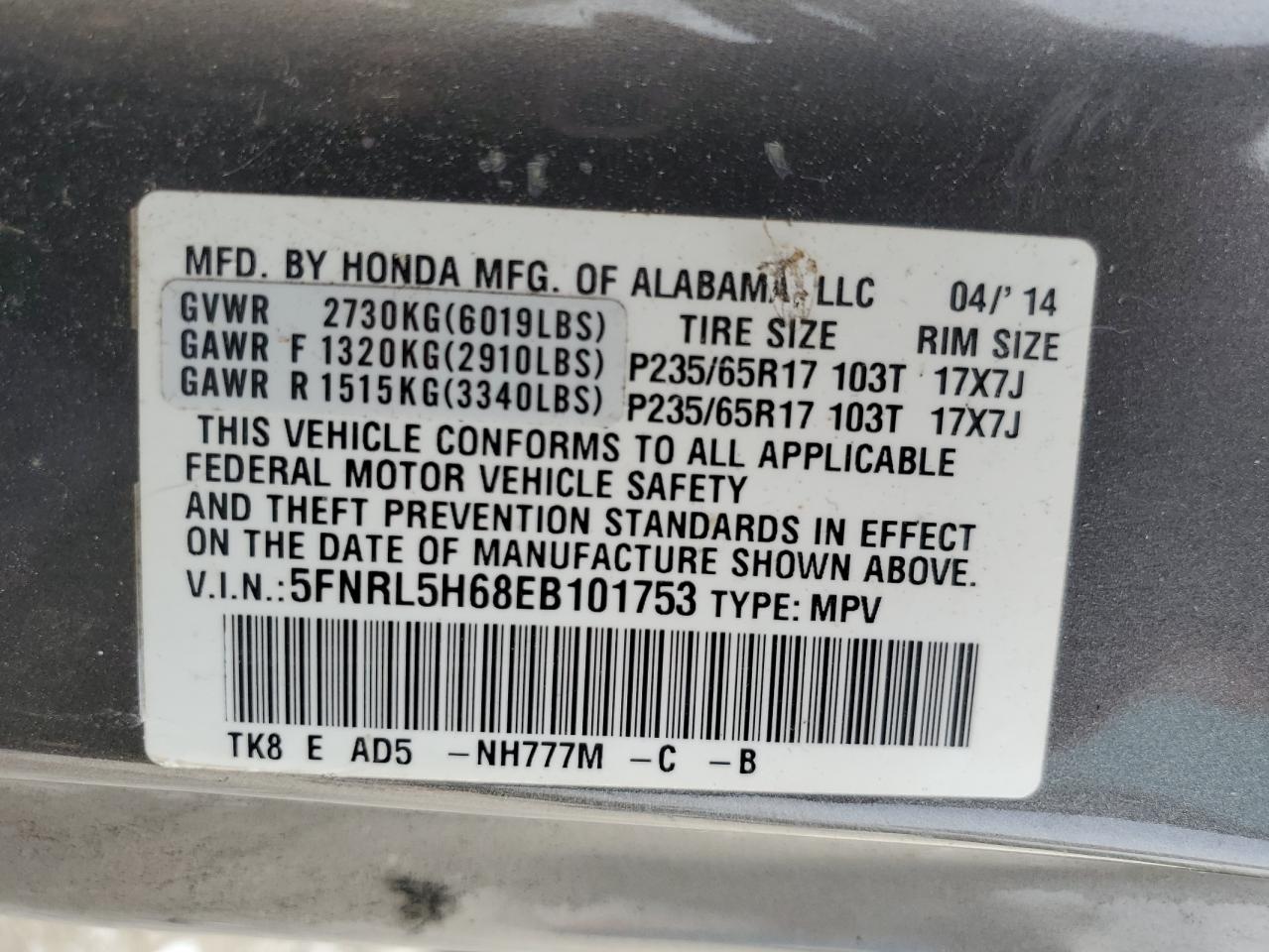 Photo 11 VIN: 5FNRL5H68EB101753 - HONDA ODYSSEY 