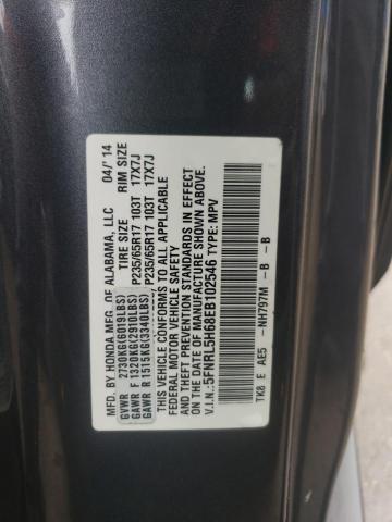 Photo 13 VIN: 5FNRL5H68EB102546 - HONDA ODYSSEY EX 