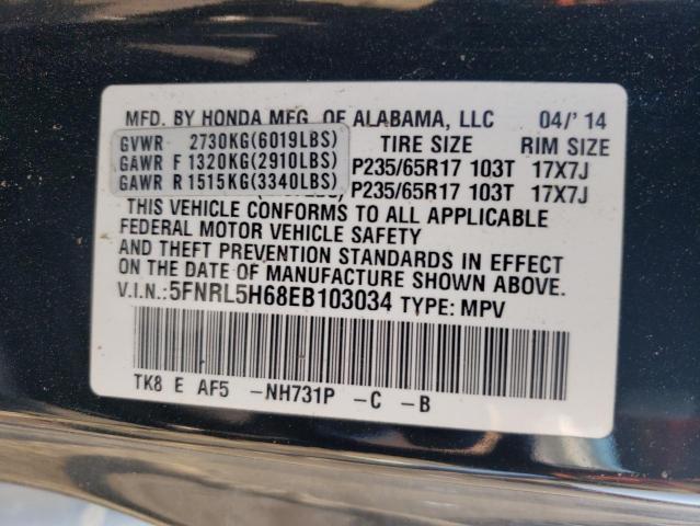 Photo 12 VIN: 5FNRL5H68EB103034 - HONDA ODYSSEY EX 