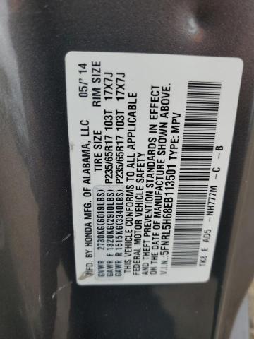 Photo 12 VIN: 5FNRL5H68EB113501 - HONDA ODYSSEY 