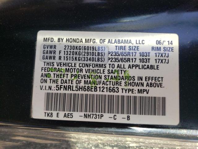 Photo 9 VIN: 5FNRL5H68EB121663 - HONDA ODYSSEY EX 