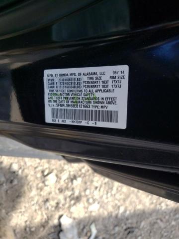 Photo 9 VIN: 5FNRL5H68EB121663 - HONDA ODYSSEY EX 