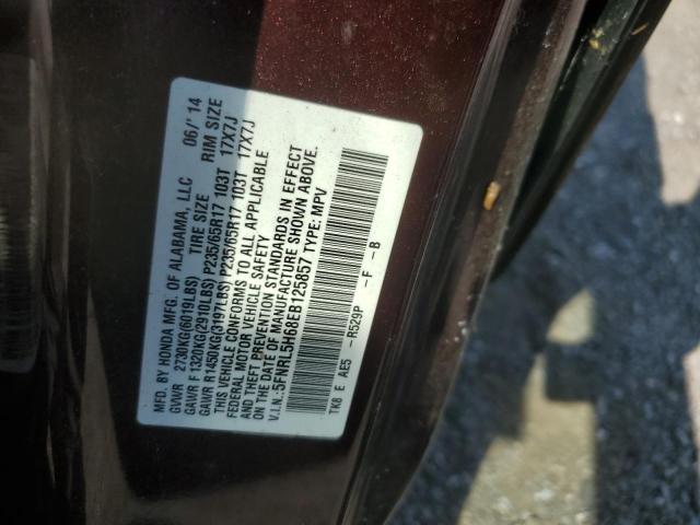 Photo 12 VIN: 5FNRL5H68EB125857 - HONDA ODYSSEY EX 