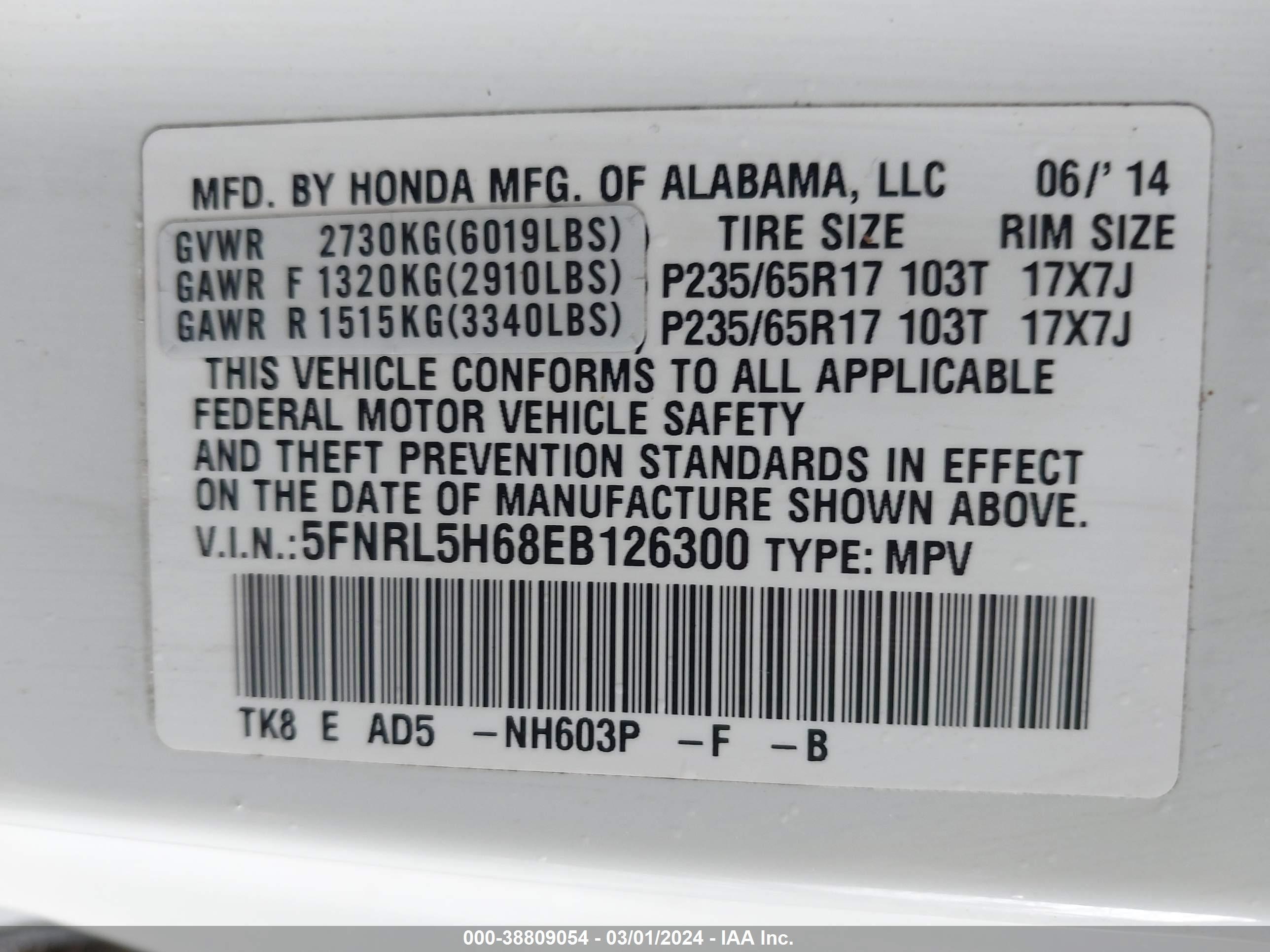 Photo 8 VIN: 5FNRL5H68EB126300 - HONDA ODYSSEY 