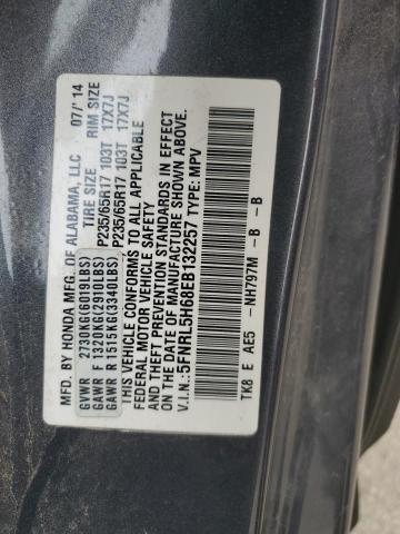 Photo 12 VIN: 5FNRL5H68EB132257 - HONDA ODYSSEY EX 