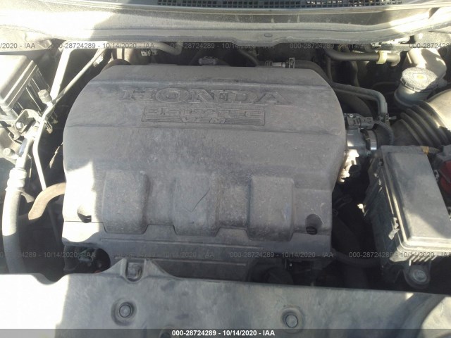 Photo 9 VIN: 5FNRL5H68EB138866 - HONDA ODYSSEY 