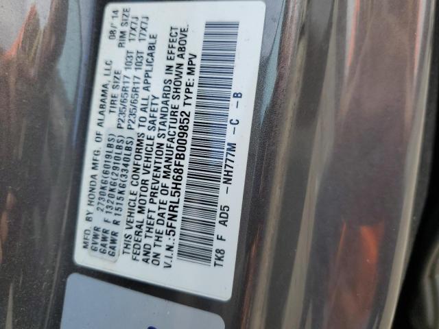 Photo 12 VIN: 5FNRL5H68FB009852 - HONDA ODYSSEY EX 