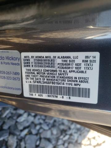 Photo 9 VIN: 5FNRL5H68FB016414 - HONDA ODYSSEY EX 