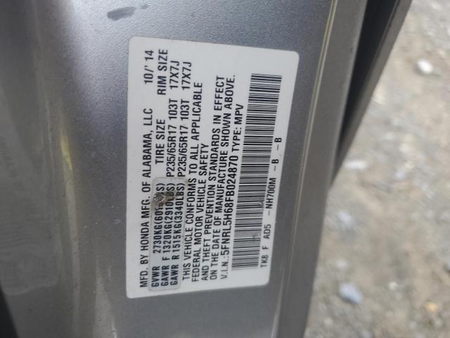 Photo 12 VIN: 5FNRL5H68FB024870 - HONDA ODYSSEY EX 