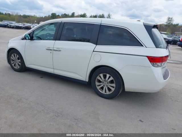 Photo 2 VIN: 5FNRL5H68FB034959 - HONDA ODYSSEY 