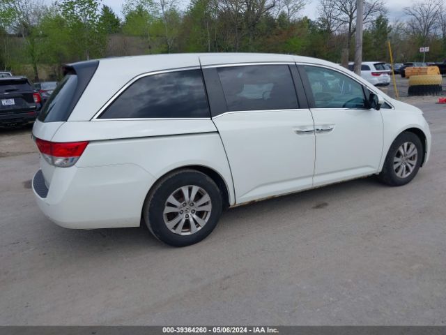 Photo 3 VIN: 5FNRL5H68FB034959 - HONDA ODYSSEY 