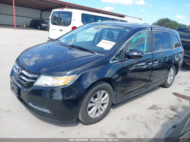 Photo 1 VIN: 5FNRL5H68FB035075 - HONDA ODYSSEY 