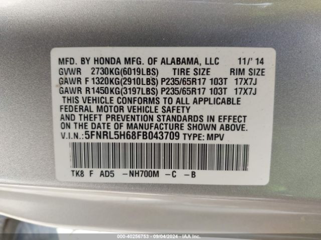 Photo 8 VIN: 5FNRL5H68FB043709 - HONDA ODYSSEY 