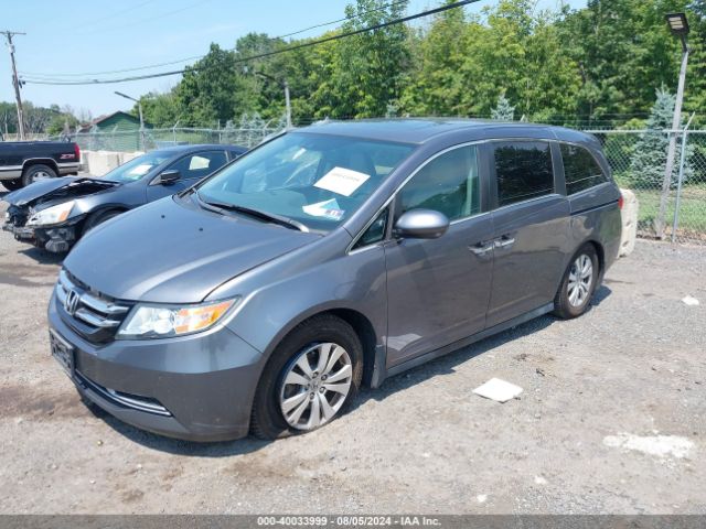 Photo 1 VIN: 5FNRL5H68FB044908 - HONDA ODYSSEY 