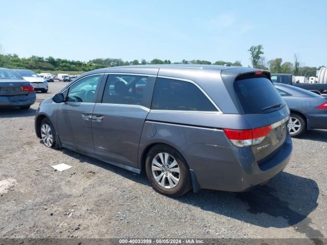 Photo 2 VIN: 5FNRL5H68FB044908 - HONDA ODYSSEY 