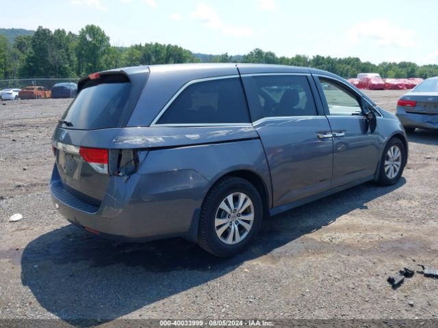 Photo 3 VIN: 5FNRL5H68FB044908 - HONDA ODYSSEY 