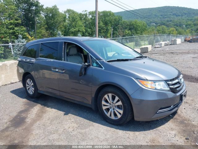 Photo 5 VIN: 5FNRL5H68FB044908 - HONDA ODYSSEY 