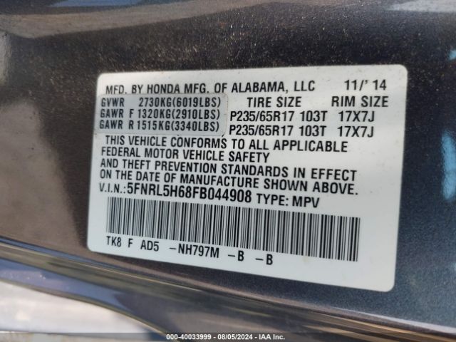 Photo 8 VIN: 5FNRL5H68FB044908 - HONDA ODYSSEY 