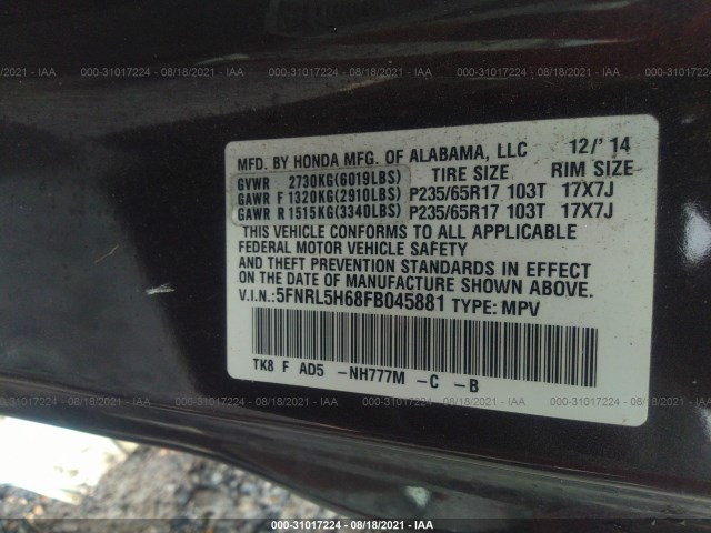 Photo 8 VIN: 5FNRL5H68FB045881 - HONDA ODYSSEY 