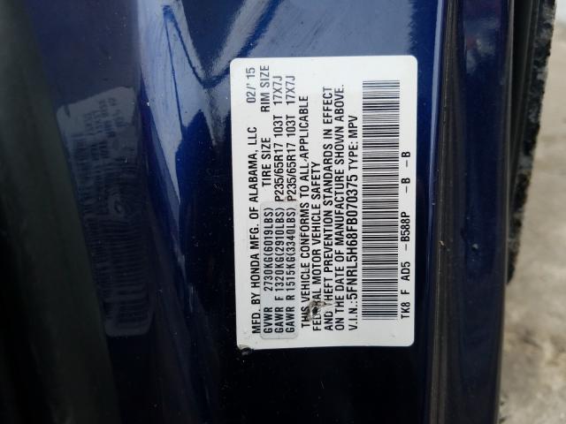 Photo 9 VIN: 5FNRL5H68FB070375 - HONDA ODYSSEY EX 