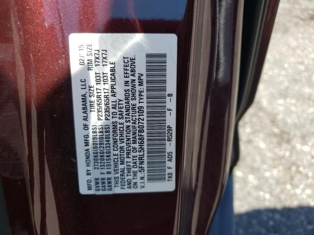 Photo 12 VIN: 5FNRL5H68FB072109 - HONDA ODYSSEY EX 