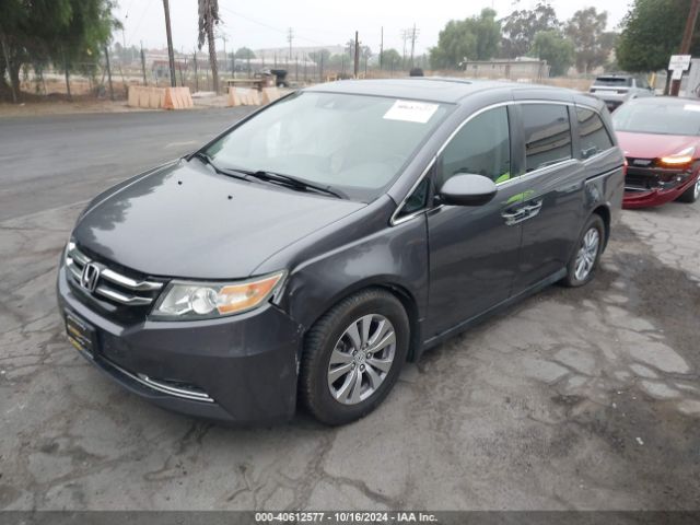 Photo 1 VIN: 5FNRL5H68FB092943 - HONDA ODYSSEY 