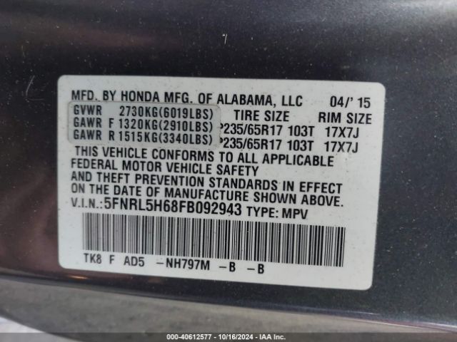 Photo 8 VIN: 5FNRL5H68FB092943 - HONDA ODYSSEY 