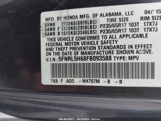 Photo 8 VIN: 5FNRL5H68FB093588 - HONDA ODYSSEY 