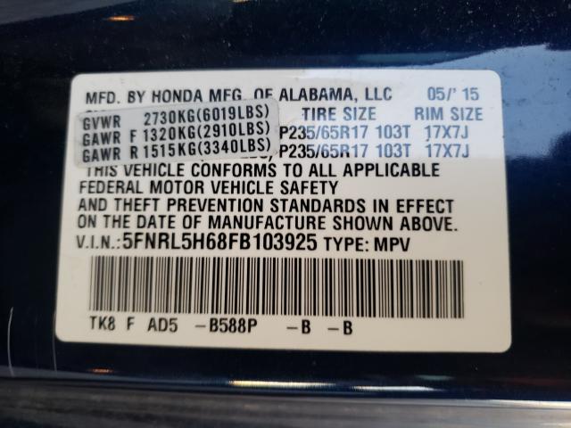 Photo 9 VIN: 5FNRL5H68FB103925 - HONDA ODYSSEY EX 